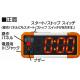 UD0010���ǥ������ޥ�����