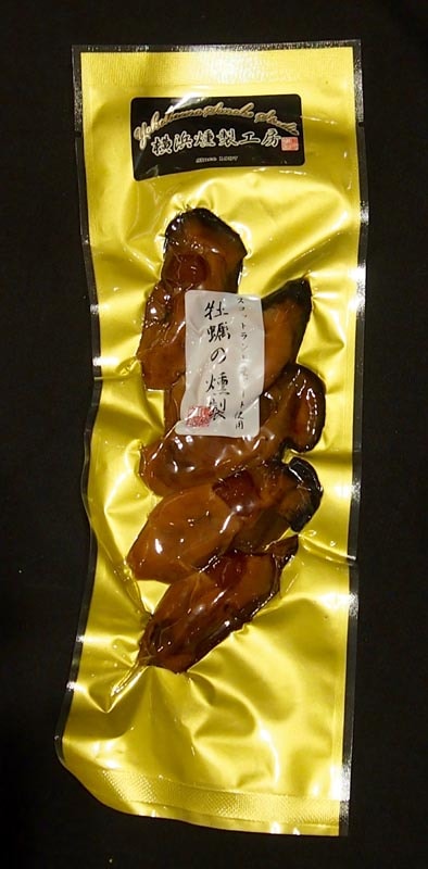 ���ڤ�����(��γ)