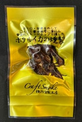 �ۥ��륤�����������ٻ������
