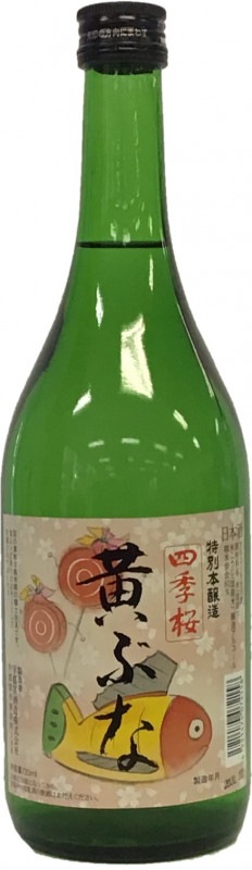 �͵����������ܾ�¤�����֤�