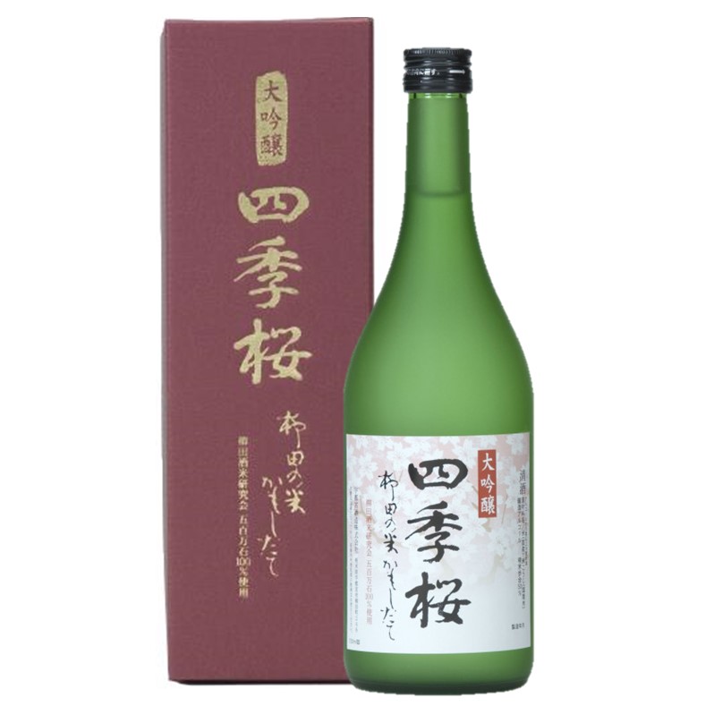 百木春夫作　高級磁器　限定版　桜花瓶皇室担当お値下げ致しました。‼️ 春鶯囀 純米酒 低アルコール原酒 囀り 720ML さかや栗原｜商品詳細