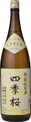 �͵��������̽��Ƽ򡡤ϤʤΤ���