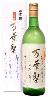 »Íµ¨ºù¡¡Âç¶ã¾ú¡¡ËüÍÕÀ»