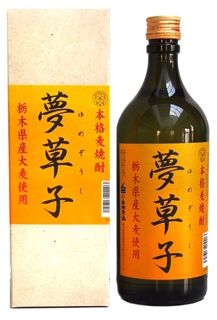 白相酒造 夢草子 麦25°（カートン入） | 焼酎,栃木の焼酎 | 地酒で