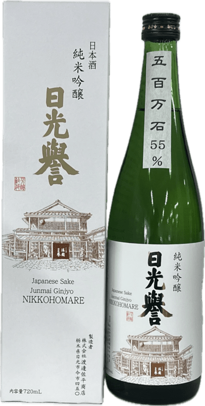 清開 純米吟醸 日光誉