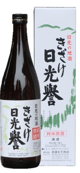 À¶³«¡¡½ãÊÆ¸¶¼ò¡¡¤¤¶¤±Æü¸÷ÍÀ