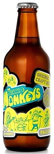 ザ ニッコーモンキーズ Pエール | ビール,栃木のビール,ニッコー