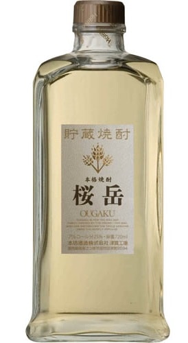 ËÜË·¡¡Ãù¢¾ÆÃñ¡¡ºù³Ù¡¡Çþ¡¡£²£µ¡ë