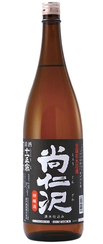 ��������  �þ���ʾ�������