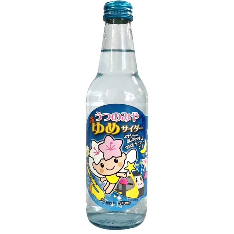 シーズー（お座りポーズ）ゆゆめろ様オーダー品 😪 #シーズー#シーズーだいすき部#いぬすたぐむ#いぬのいる暮らし