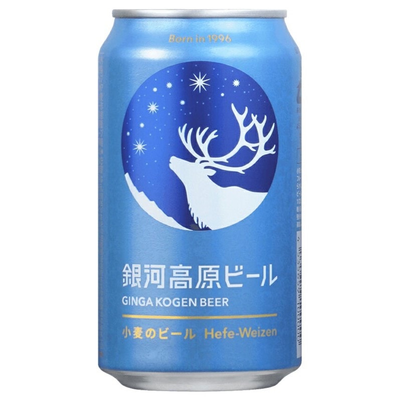 銀河高原ビール 小麦のビール | ビール,全国のビール | 地酒で乾杯