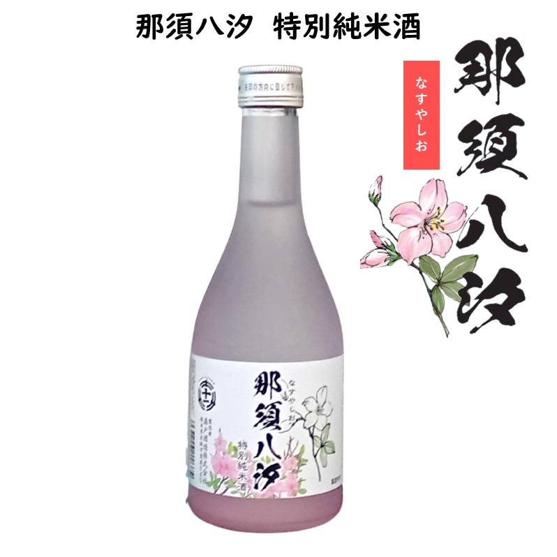 ���Ȭ��  ���̽��Ƽ�