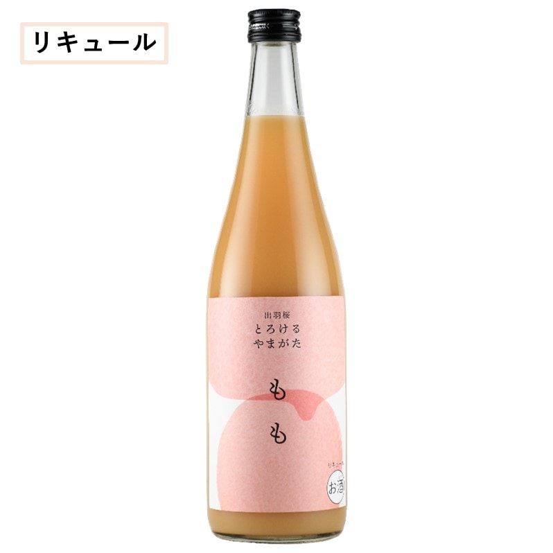 お酒 まとめ売り 酔鯨酒造 飲み比べセット 日本酒 贈り物 300mL 5本 土佐酒 酔鯨