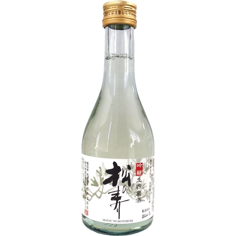 ���μ������������¢��