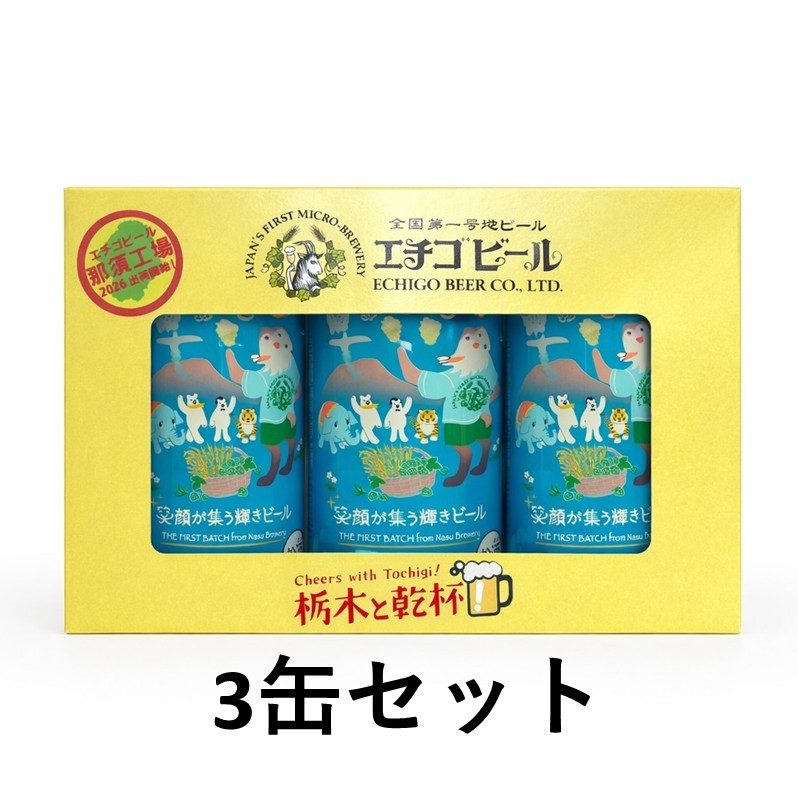 �д餬���������ӡ����3�̥��å����ѥ����ȥ�����