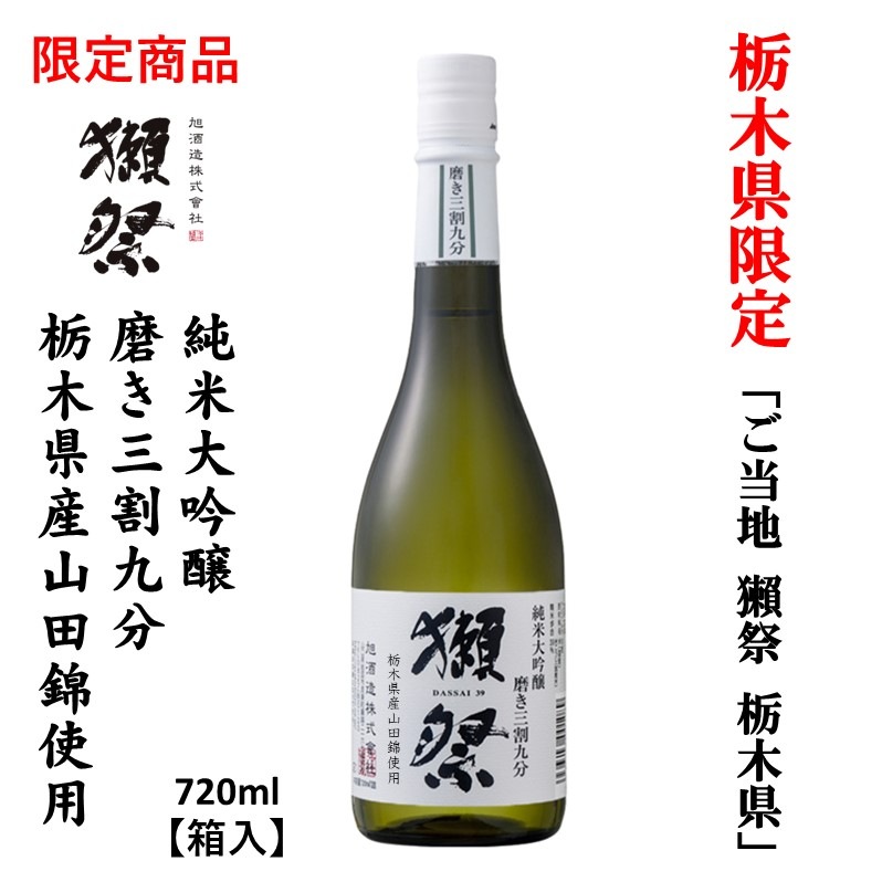 2025¡¡àܺס¡½ãÊÆÂç¶ã¾ú¡¡Ë᤻°³ä¶åʬ¡¡ÆÊÌÚ¸©»º»³ÅĶӡÚÈ¢Æþ¡Û