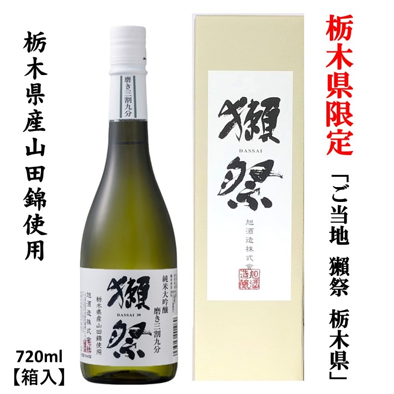 2025¡¡àܺס¡½ãÊÆÂç¶ã¾ú¡¡Ë᤻°³ä¶åʬ¡¡ÆÊÌÚ¸©»º»³ÅĶӡÚÈ¢Æþ¡Û