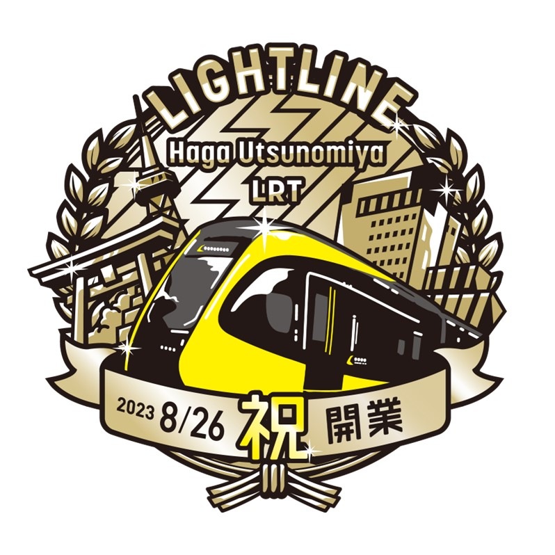 »Íµ¨ºù¡¡ÆÃÊ̽ãÊÆ¼ò¡¡LRT¥é¥¤¥È¥é¥¤¥ó¡¡´Ì