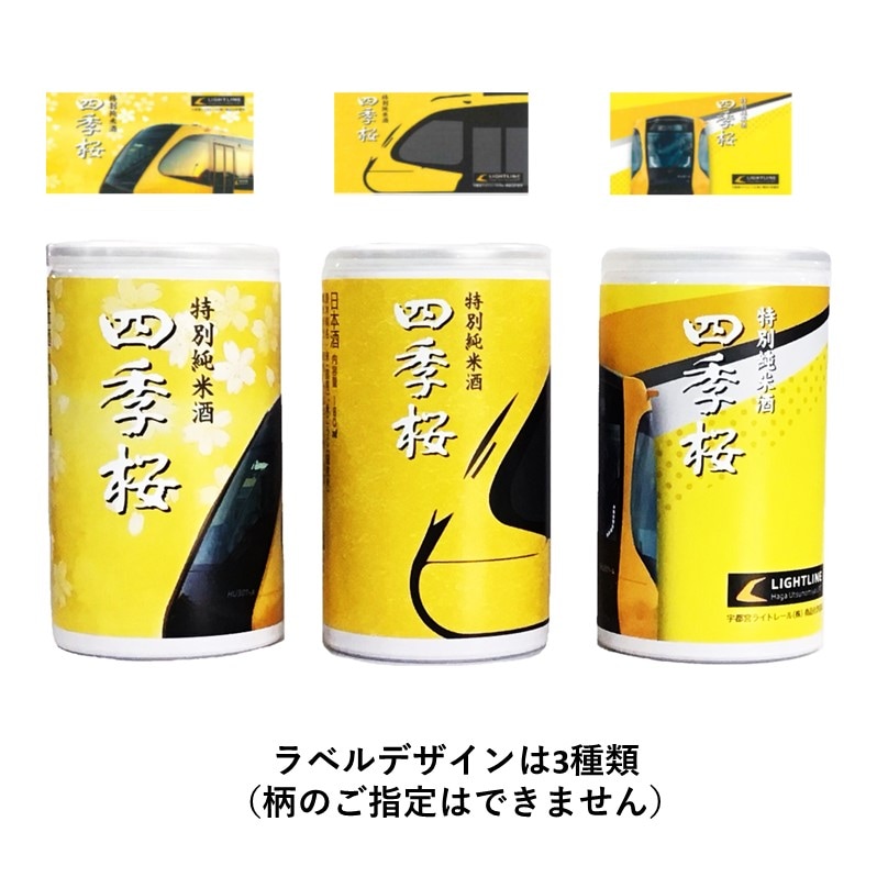 »Íµ¨ºù¡¡ÆÃÊ̽ãÊÆ¼ò¡¡LRT¥é¥¤¥È¥é¥¤¥ó¡¡´Ì