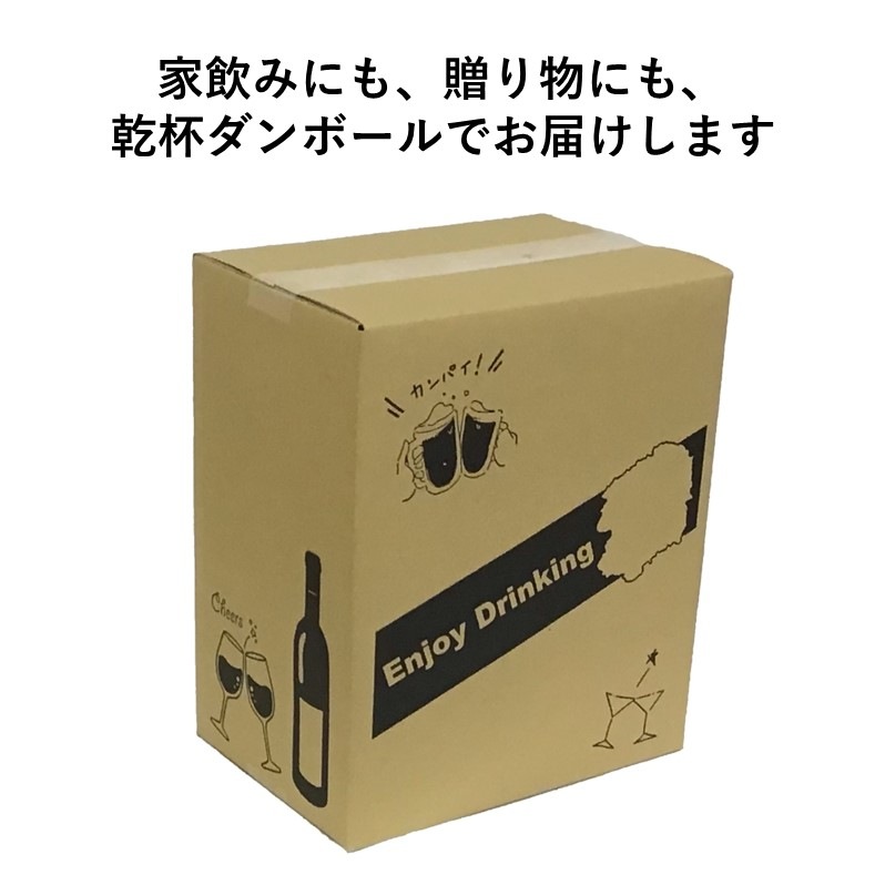 �Ȥ������ϼ�Ǵ��ա� ���ƶ��������4�ܥ��å�