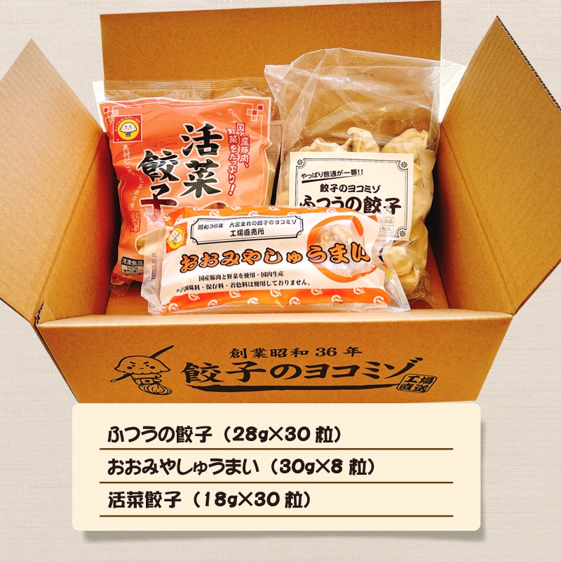 ���������ߡ�3�����å�