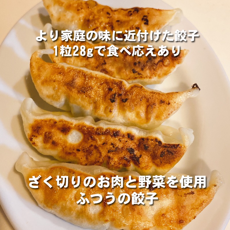 ���������ߡ�3�����å�