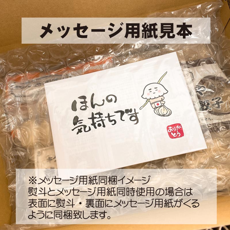 ���������ߡ�3�����å�