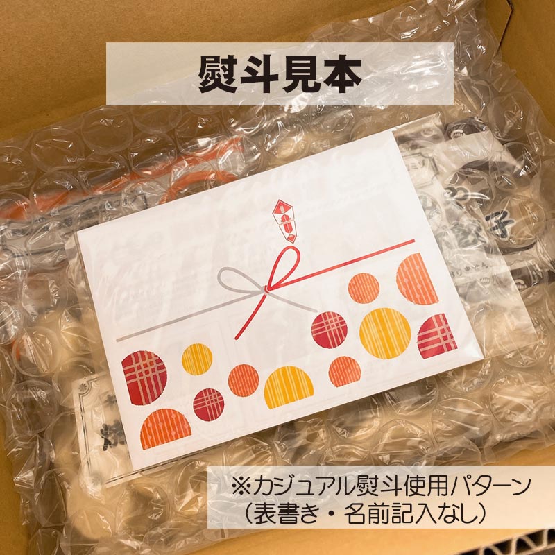 ���������ߡ�5�����å�