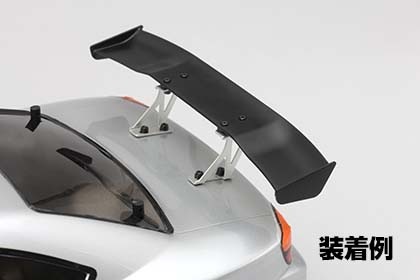 ヨコモ ドリフトカー用 アルミ製ウイングステイ (シルバー) D-056 g6bh9ry D-056M 10分の1サイズ ドリフトカー用 アルミ製 ウイングステー