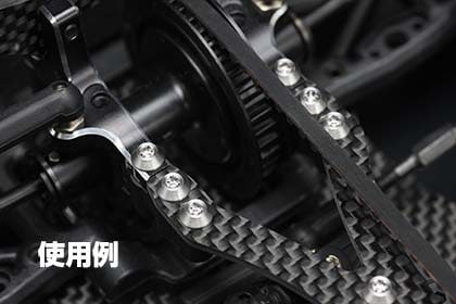 ヨコモ チタン製 M3 スクリューセット (1台分 98本入) YD-4用 Y4-TSS ggw725x RP-041-08 高精度切削 チタン製 ボタンヘッド ソケットスクリュー