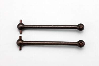 ◉ ヨコモ ドリフトパッケージ 用 パーツ 10点 SD-010BR ドリフトパッケージ用 リヤ ドッグボーン (2本入) | ドリフト