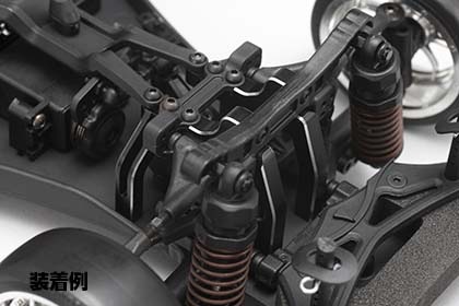 ヨコモ　アルミ製バルクヘッド一式三点セット ヨコモ YD-2S用 アルミ製 フロント バルクヘッド セット Y2