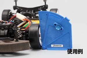 ヨコモ　キャンバーゲージ　車高ゲージ ヨコモレーシングツール_アルミ製ハイト/キャンバーゲージ
