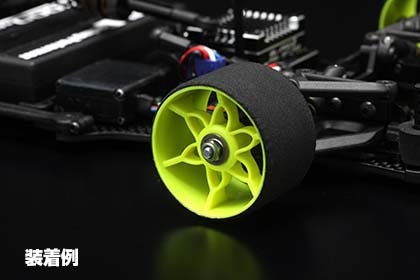 YX-274Y YRX12用フロント ホイル (4個入) | スピード(パーツ),YRX12