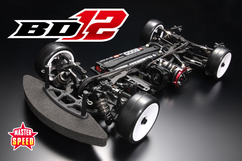 Yokomo ヨコモ　イチロクM ラジコン　フルセット イチロクM Team TOYO with GP SPORTS S15 - ラジコンカー・RC