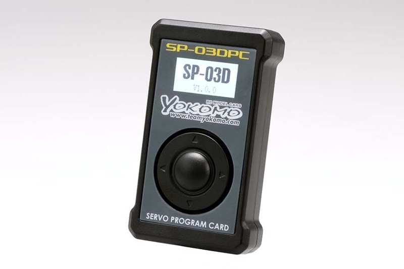 ヨコモ ドリフト用プログラマブル ステアリングサーボ SP-02D