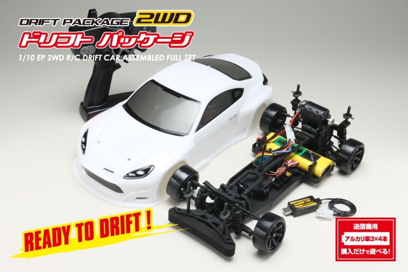 �ɥ�եȥѥå����� 2WD �Ȥ�Ω�ƺѤ�RTR PANDEM GR86(��)