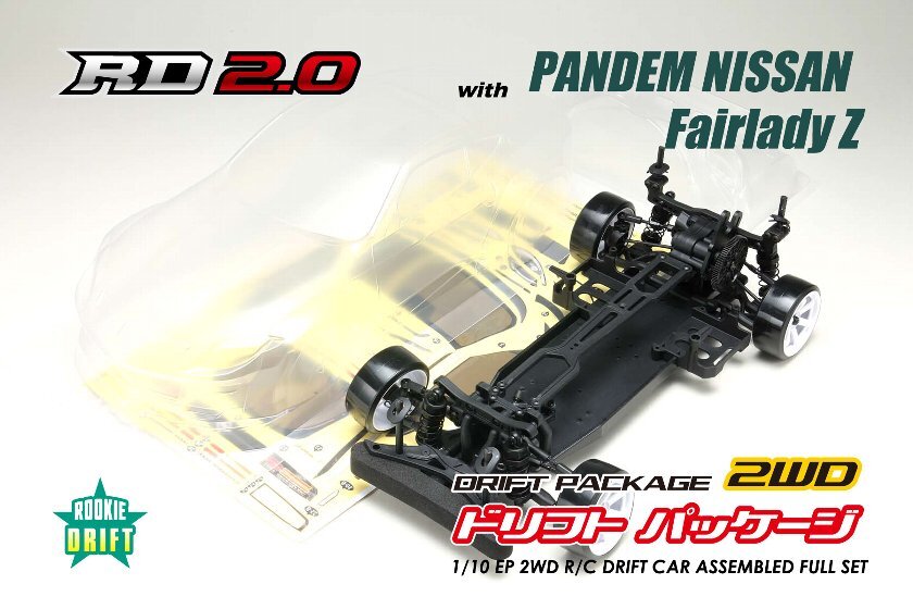 DP-RZ34 ドリフトパッケージ2WD NISSAN フェアレディZ (RZ34) ボディ