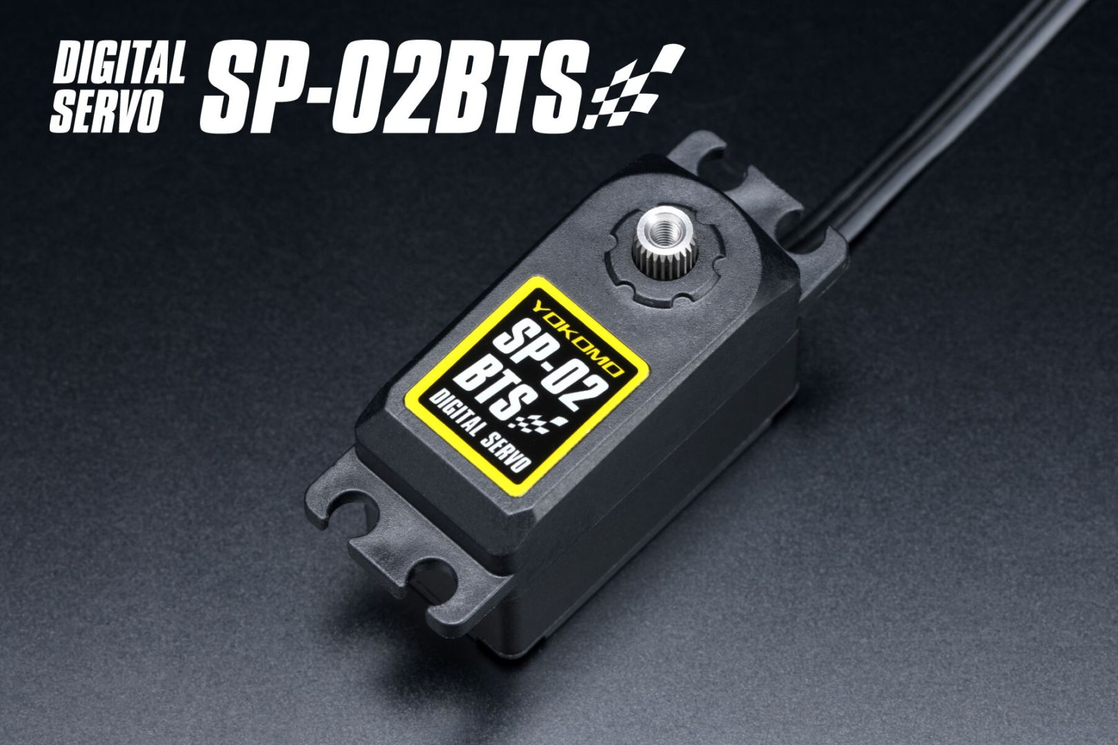 SP-02BTS オフロード/ ツーリングカー用 デジタルサーボ SP-02BTS