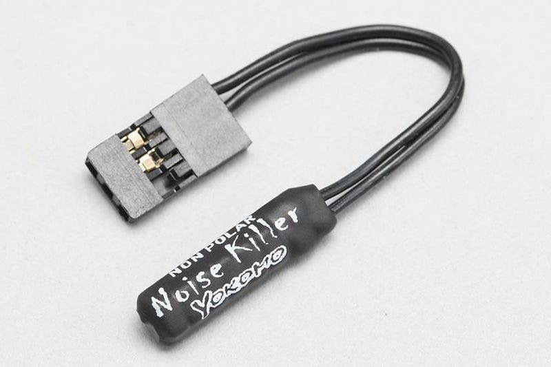 スピードコントローラー