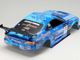 �ɥ�ե��ѥܥǥ� Mercury SAYAKA Special S15 (������/�ץ쥫�å�)