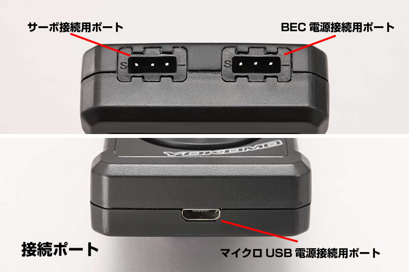 SP-02DV2/SP-03DV2���꡼���� �ץ�����५����