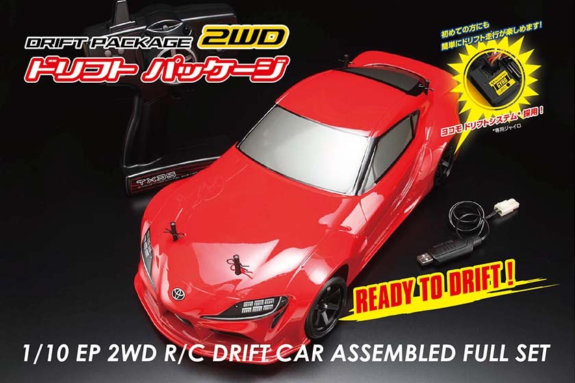 Yokomo GR SUPRA ヨコモ　ラジコンカー　ドリフトカー