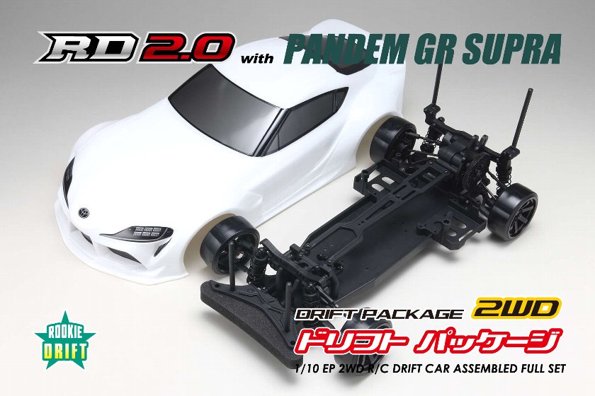 ヨコモ　スープラ SD-GRA90B 1/10サイズ PANDEM GRスープラ ドリフト用ボディ