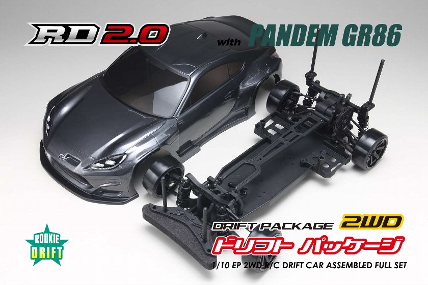 DP-GR86G PANDEM GR86 ボディ付き RD2.0組み立てキット