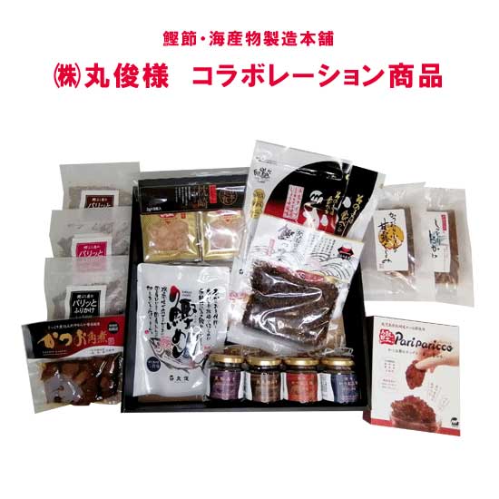 �����ʵ͹礻��16�ʡ�