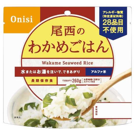 �����Τ狼�ᤴ�Ϥ�ʥ���ե��ơ�