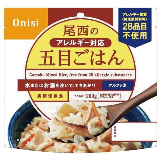 �����Υ���륮���б����ܤ��Ϥ�ʥ���ե��ơ�