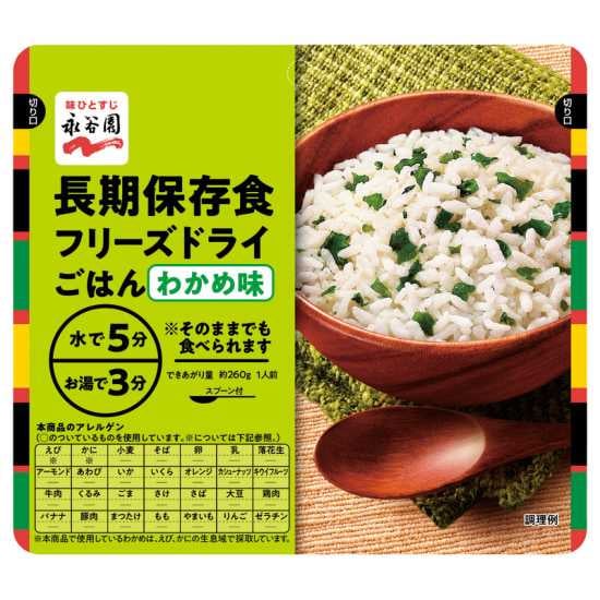 ��ë�� Ĺ����¸���ե꡼���ɥ饤���Ϥ� �狼��̣