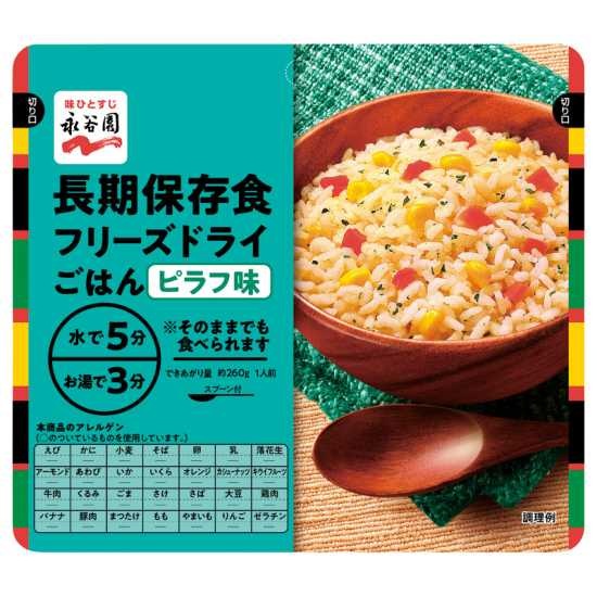 ��ë�� Ĺ����¸���ե꡼���ɥ饤���Ϥ� �ԥ��̣